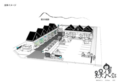 【外観パース】 | 丹波春日小町