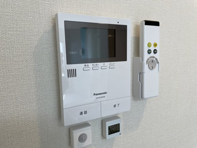 【セキュリティ】 | ハーモニーテラス杭全Ⅱ