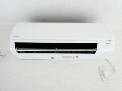 【設備】 | 浪花町戸建