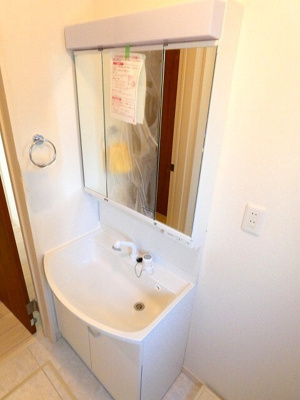 【洗面所】 | 浪花町戸建