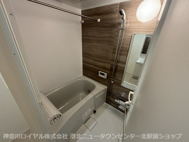 【風呂】