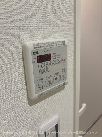 【設備】