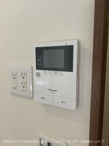 【TVモニター付きインターフォン】
