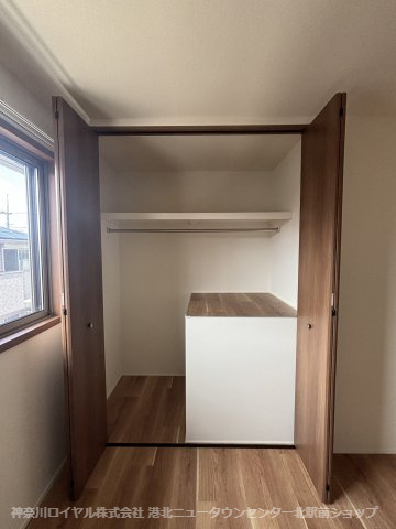 【収納】
