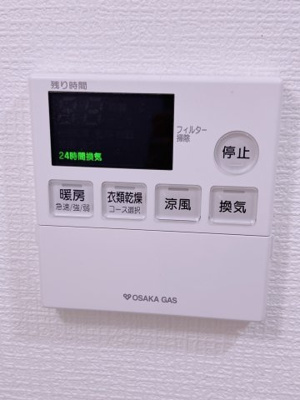【設備】 | S-RESIDENCE都島