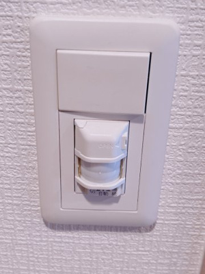 【設備】 | S-RESIDENCE都島