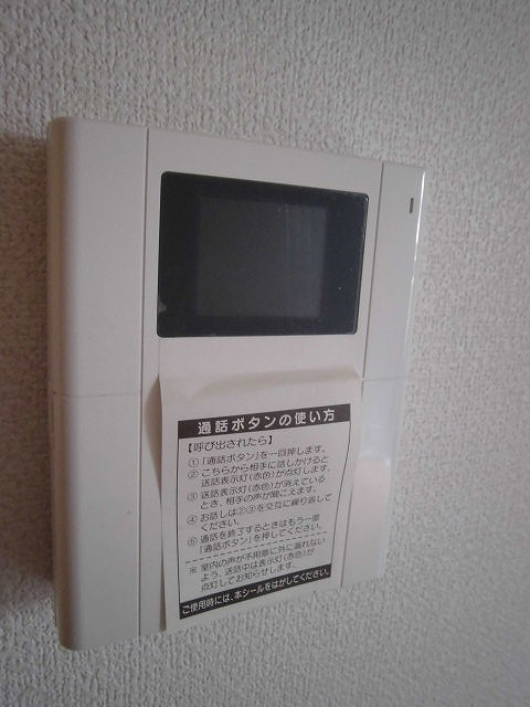 Ｗａｌｃｏｔｔｓ　ウォルコッツのセキュリティ|★ＴＶモニターホン★