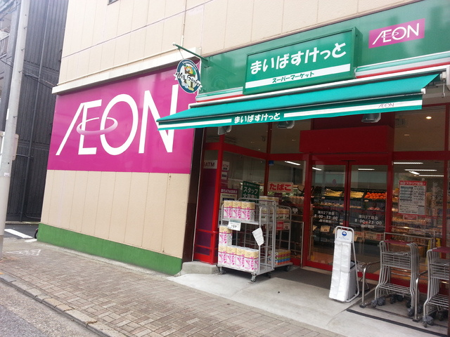 Ｗａｌｃｏｔｔｓ　ウォルコッツのその他|ミニストップ