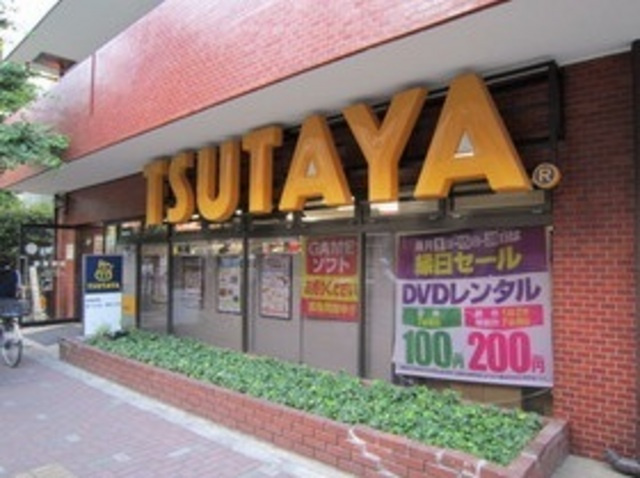 Ｗａｌｃｏｔｔｓ　ウォルコッツのその他|赤札堂