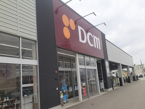プラージュⅠの周辺|ＤＣＭ魚津店まで1300m