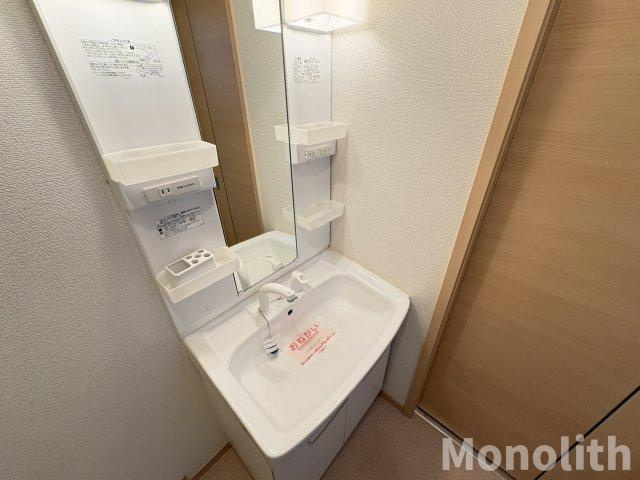 レジデンス丸一の洗面所