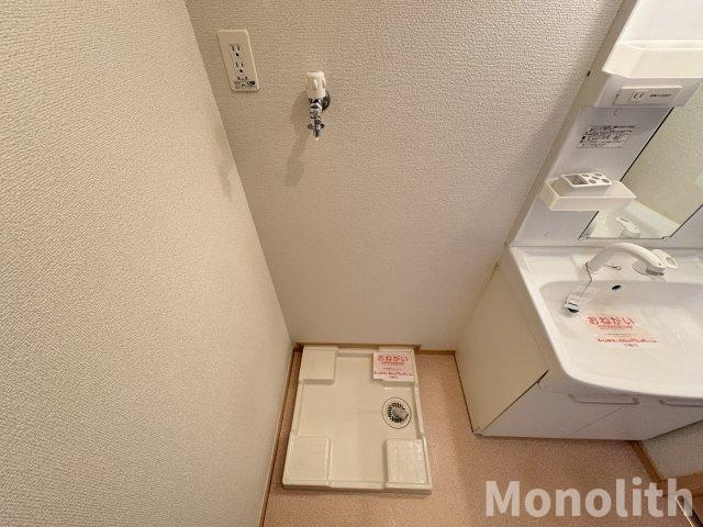 レジデンス丸一のその他