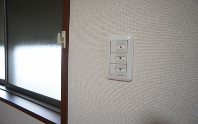 【その他】 | プランドールＣ