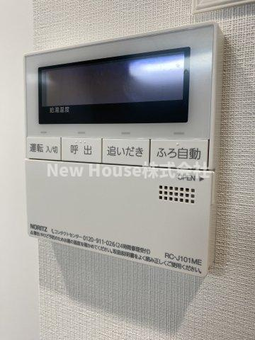 THE PALMS MUSE 新江古田の設備