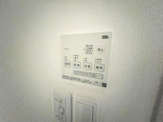 【設備】 | パークハイム御影中町