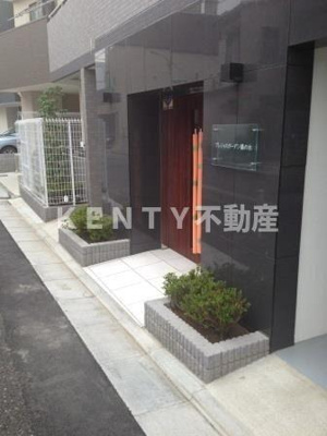 【エントランス】 | プレシャスガーデン鵜の木 | 建物の内部です