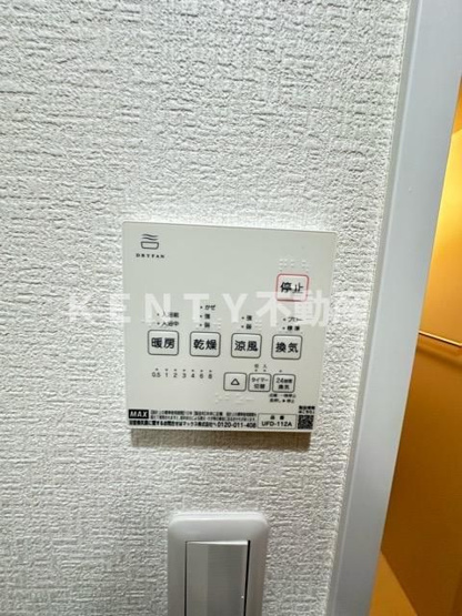 【設備】 | ＣＲＥＡ・Ｈ