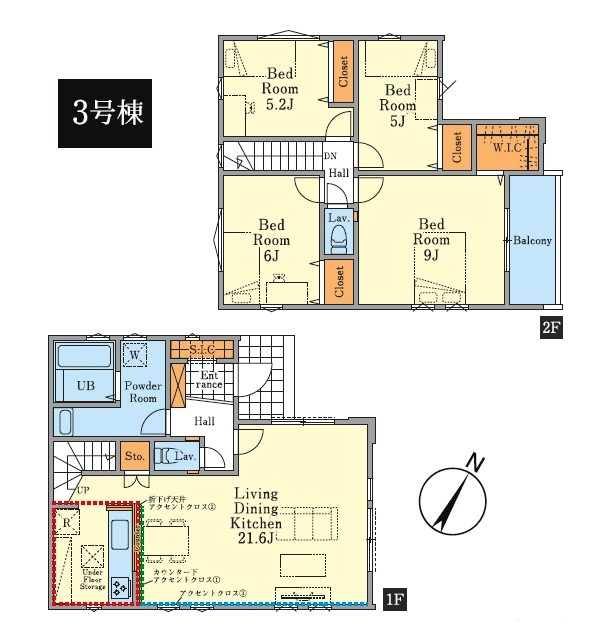東村山市恩多町3丁目・全3棟　新築一戸建　3号棟