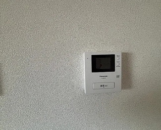 【セキュリティ】