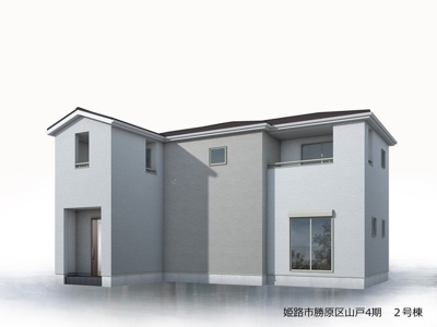 【完成予想図】 | 姫路市勝原区山戸4期/全3棟
