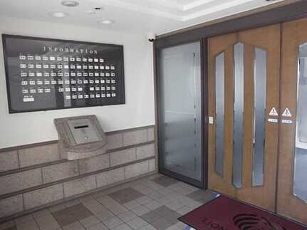 ライオンズマンション楽々園第2のその他共用部分|宅配ボックス・オートロック完備！