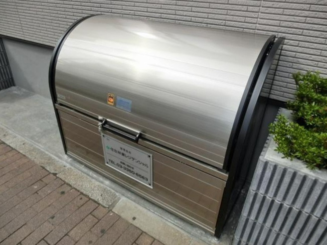【その他共用部分】