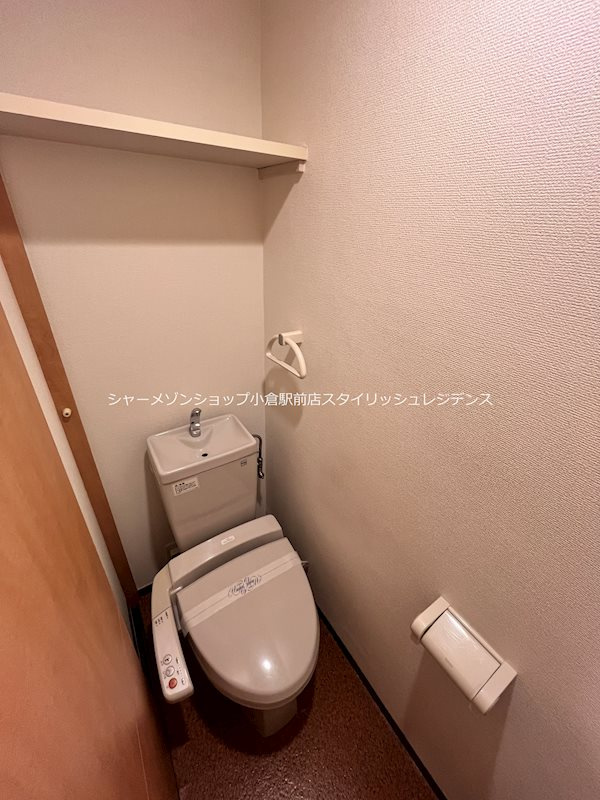 リード大手町のトイレ