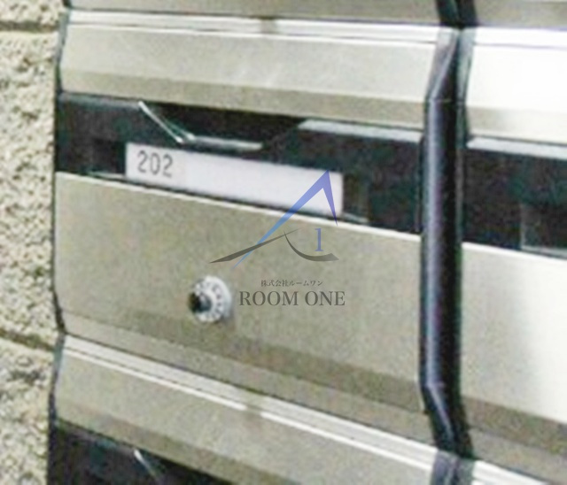 山の手三番館のその他共用部分|集合ポストです。