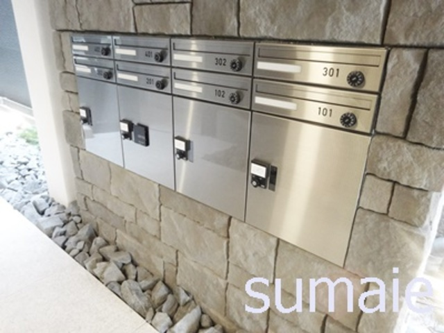 ａ-ｓｔｏｎｅ東十条のその他共用部分|集合ポスト☆