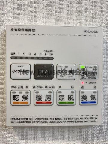 THE PALMS MUSE 新江古田の設備