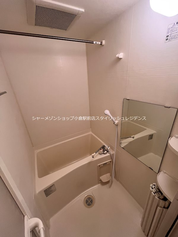 リード大手町の浴室