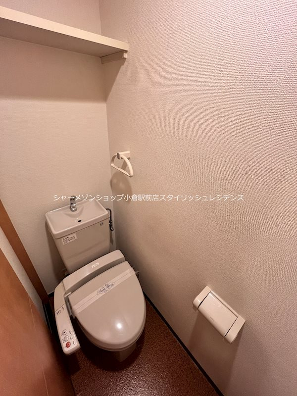 リード大手町のトイレ
