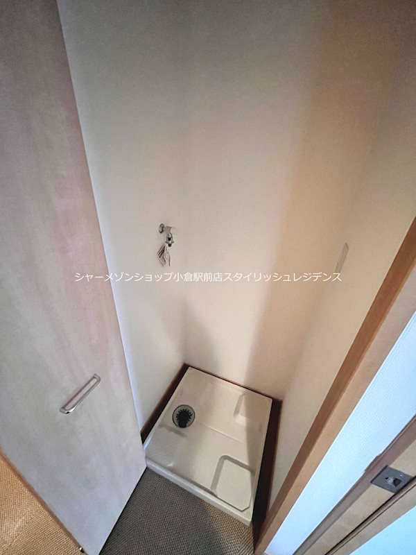リード大手町の設備