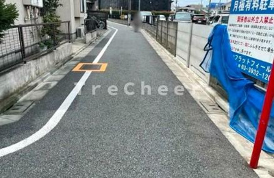 【その他】 | ウルマハイツ