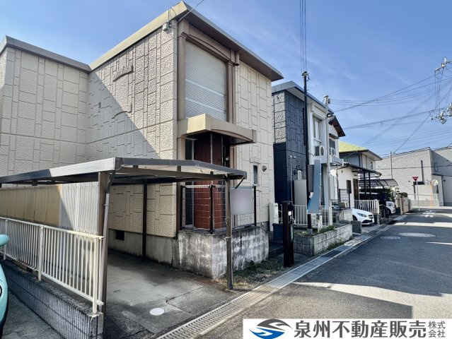 泉南市樽井４丁目　中古戸建