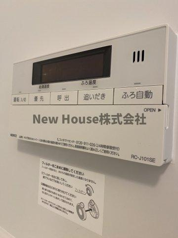 THE PALMS MUSE 新江古田の設備