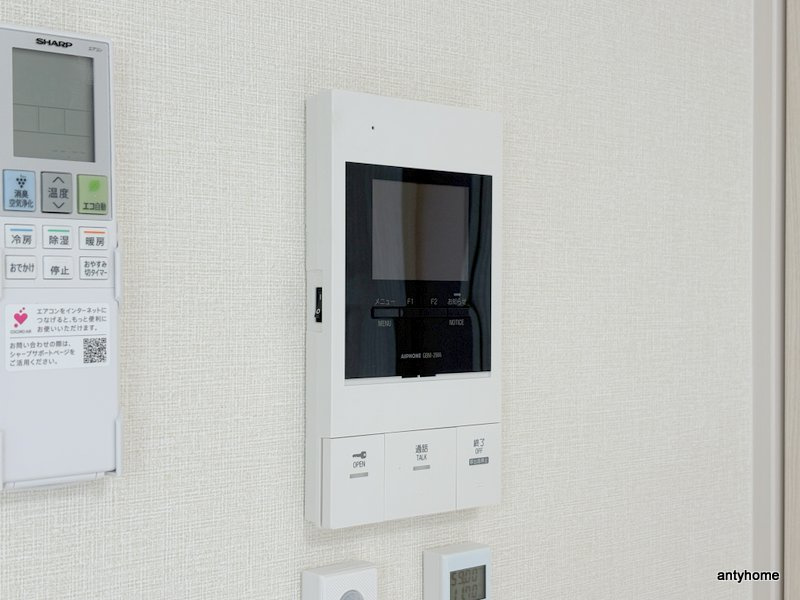 ハーモニーテラス港晴　仲介手数料無料のセキュリティ