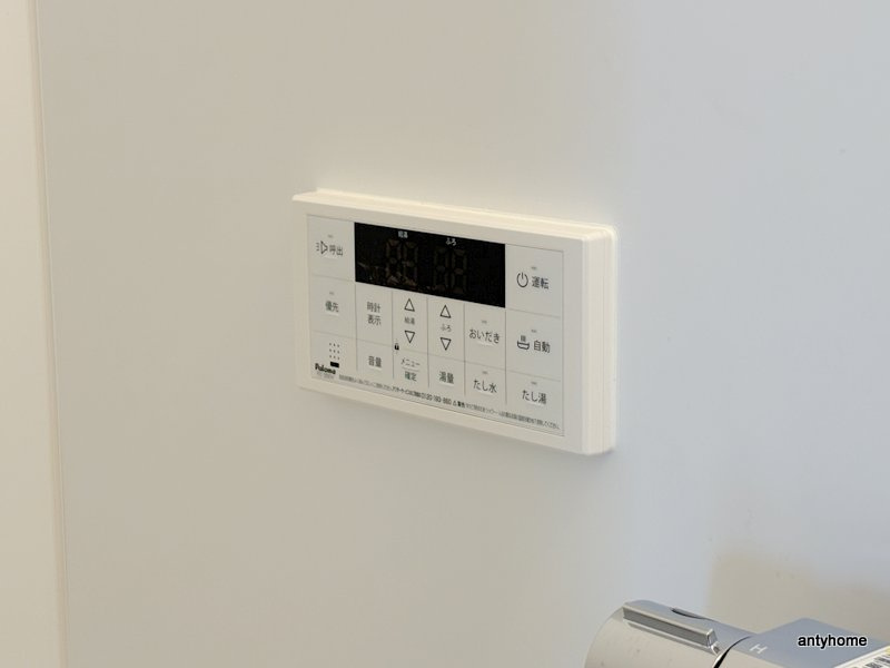 ハーモニーテラス港晴　仲介手数料無料の内装