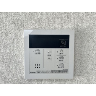 【設備】 | IKI(アイケーアイ)