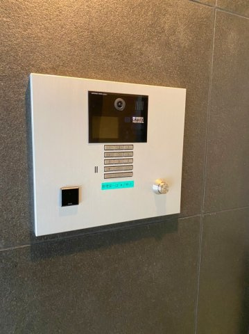 【セキュリティ】