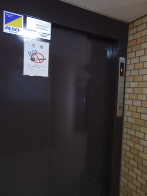 【設備】 | 八幡山ビューグリーン