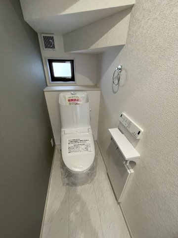 【トイレ】 | 沼田市桜町