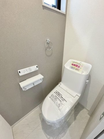 【トイレ】 | 沼田市桜町