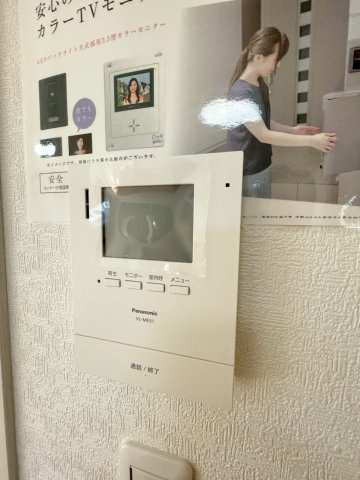 【セキュリティ】 | 沼田市桜町