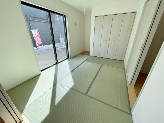 【和室】 | 沼田市桜町