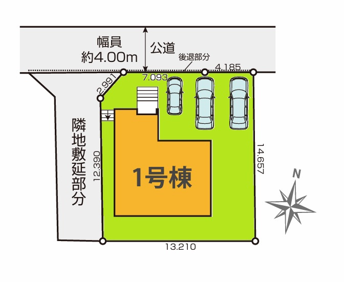 GRACE　水戸市吉沢町　3期 　限定1棟！の前面道路含む現地写真|並列駐車可能です。気になる他の物件と合わせての現地ご案内も可能です。HPから、またお電話でも、お気軽にお問い合わせください。

