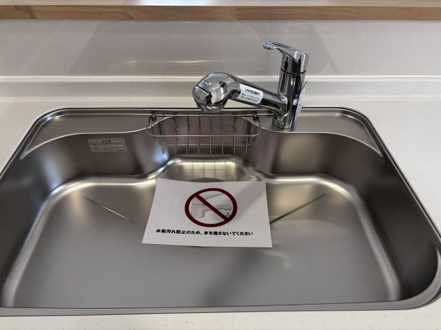 新築戸建　可部8丁目(No.１／No.4)のその他