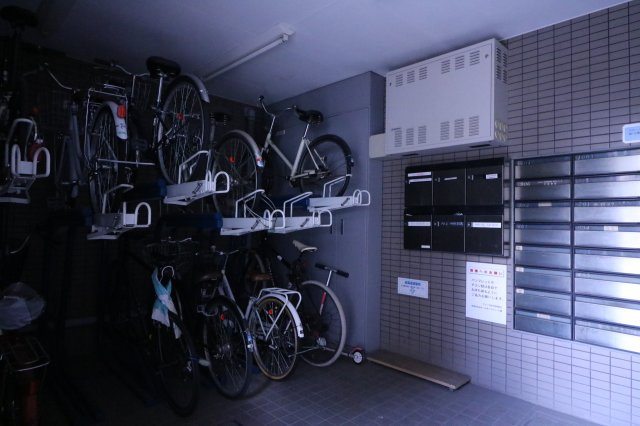 【その他共用部分】