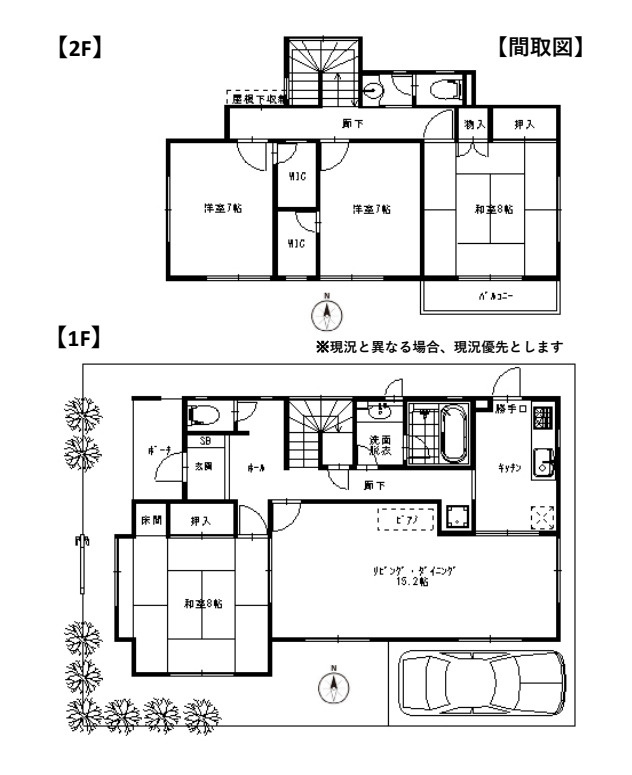 白岡市新白岡　中古戸建の間取り|白岡市新白岡　中古戸建・3LDK・土地面積180.51m2・建物面積131.24m2