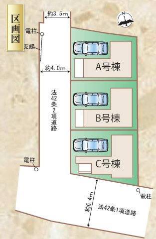 【横浜市西区東久保町26-16全3棟新築戸建て】★仲介手数料無料★（富士見台小学校・岩井原中学校）の区画図